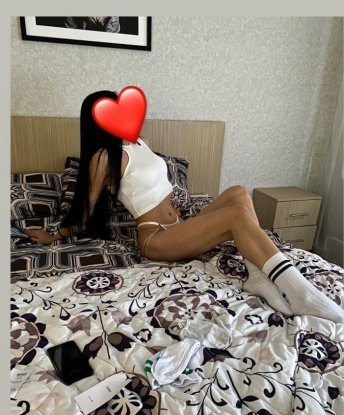 Мария